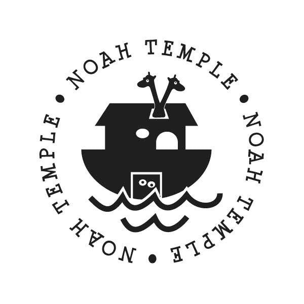 Noah's Ark Stamper or Embosser